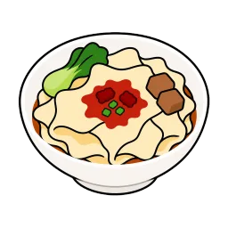 Biang Biang Noodles
