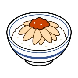 Chiayi Turkey Rice