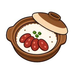 Claypot Rice