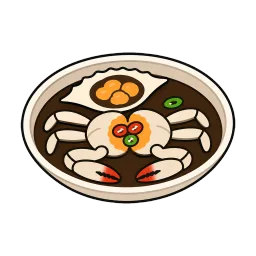 Ganjang Gejang