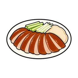 Peking Duck